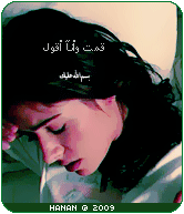 24135alsh3er.gif