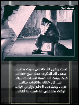 24332alsh3er.gif