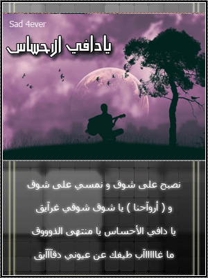 24333alsh3er.gif