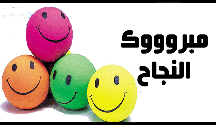 24496alsh3er.jpg