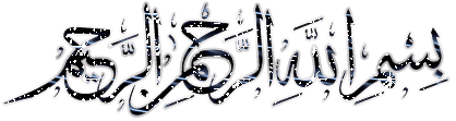 24498alsh3er.gif