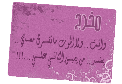 24512alsh3er.gif
