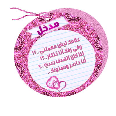 24514alsh3er.gif