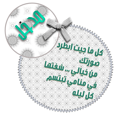 24515alsh3er.gif