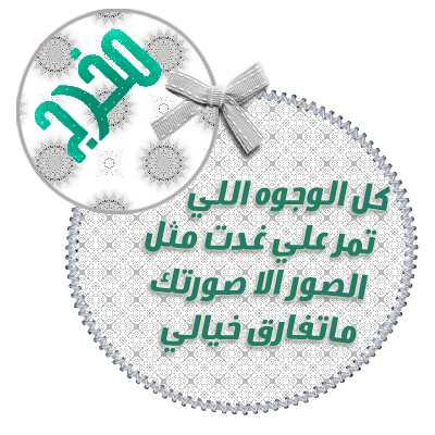 24516alsh3er.gif