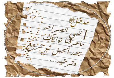 24517alsh3er.gif