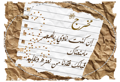 24518alsh3er.gif