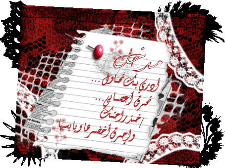 24519alsh3er.gif