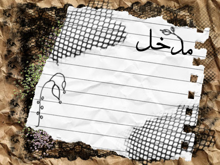 24529alsh3er.jpg