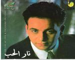 24563alsh3er.jpg