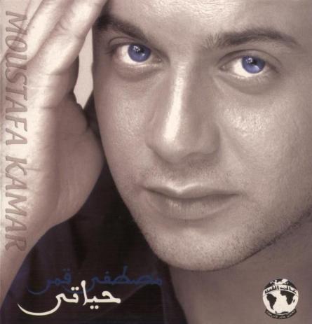 24566alsh3er.jpg