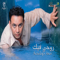 24572alsh3er.jpg
