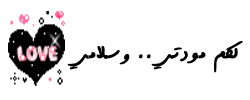 24949alsh3er.gif