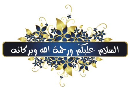 24962alsh3er.gif