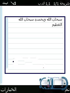 25268alsh3er.jpg