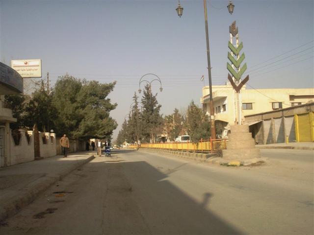 2559alsh3er.jpg