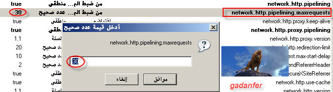 2575alsh3er.jpg