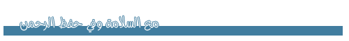 26689alsh3er.gif