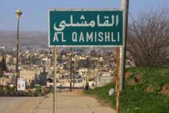 26916alsh3er.jpg