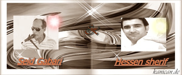 27457alsh3er.gif