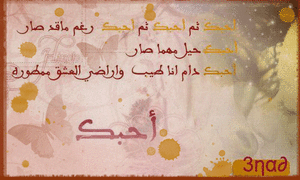 27485alsh3er.gif