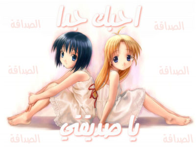 27554alsh3er.gif
