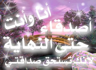 27559alsh3er.gif