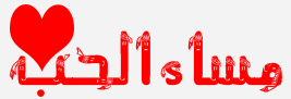 27571alsh3er.jpg