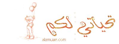 28329alsh3er.jpg