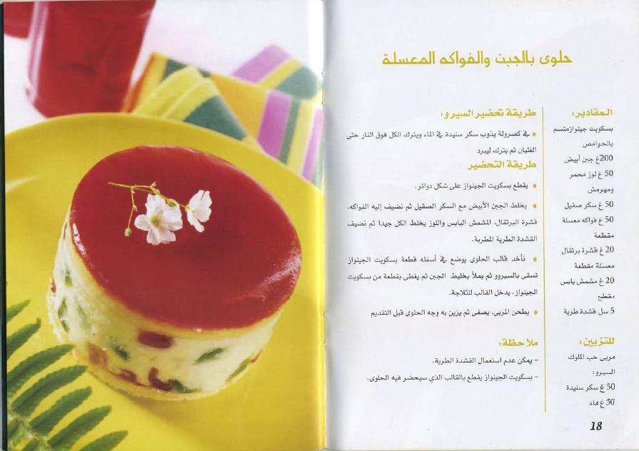 28346alsh3er.jpg