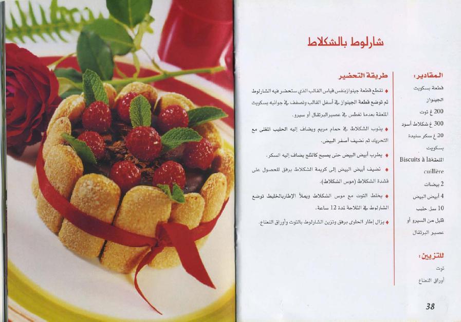 28354alsh3er.jpg