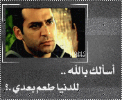 28796alsh3er.gif