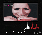 28799alsh3er.gif