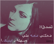 28811alsh3er.gif