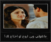 28823alsh3er.gif