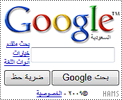 28828alsh3er.gif