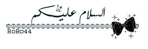 28979alsh3er.gif