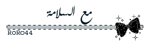 28980alsh3er.gif