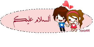 29003alsh3er.gif