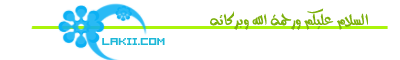 29060alsh3er.gif