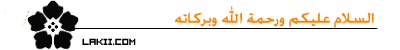 29064alsh3er.gif