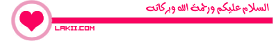 29074alsh3er.gif