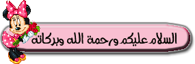 29951alsh3er.gif