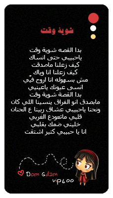 30326alsh3er.gif