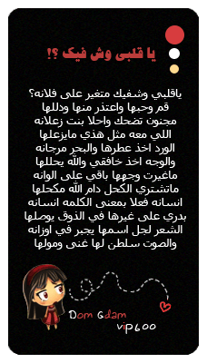30351alsh3er.gif