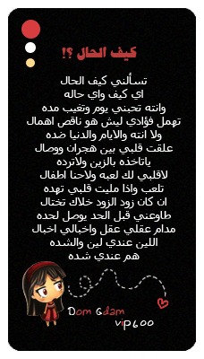 30354alsh3er.gif