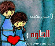 30355alsh3er.gif