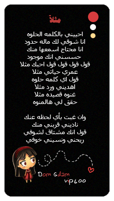 30357alsh3er.gif