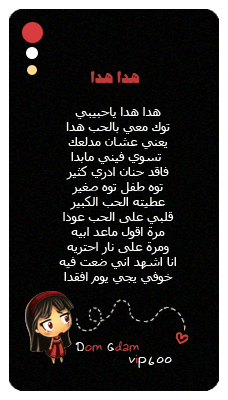 30359alsh3er.gif