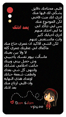 30362alsh3er.gif